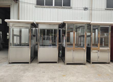 可移動崗亭具有哪些優點？